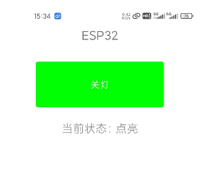 f064256d0945436e9fcc8cf7faa168b5.png