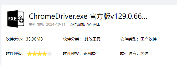 d52c641d68cf463f9ef14d738903e80d.jpeg