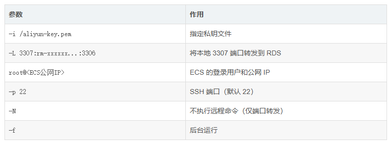 QQ20250826-140135.png