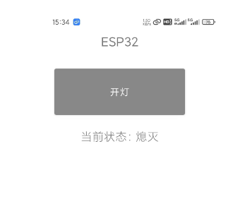 c08180802e25467382e0a25a14496087.png