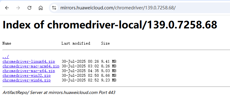 QQ20250819-142720.png